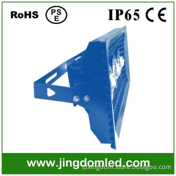 210W new  projector light